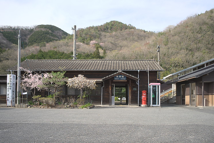 美袋駅舎（総社市）伯備線