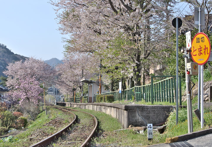 午後の三浦駅