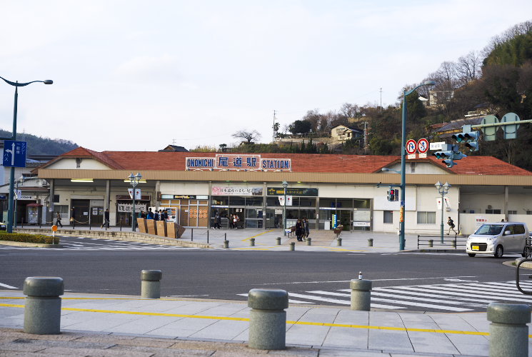 尾道駅表口