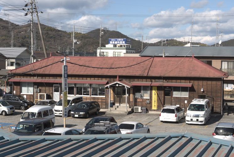 西大寺鉄道旧社屋