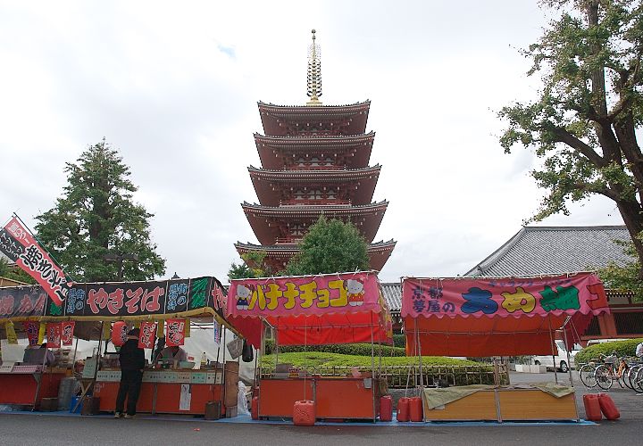 浅草寺五重塔