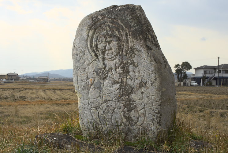 文英様石仏（大崎廃寺跡）