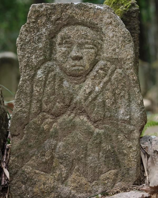 文英石仏（岡山市北区）