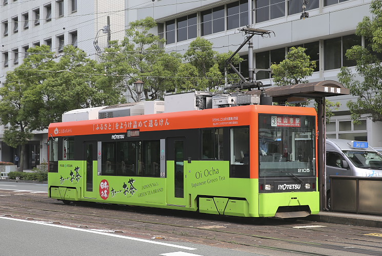 伊予鉄道５１　前期車