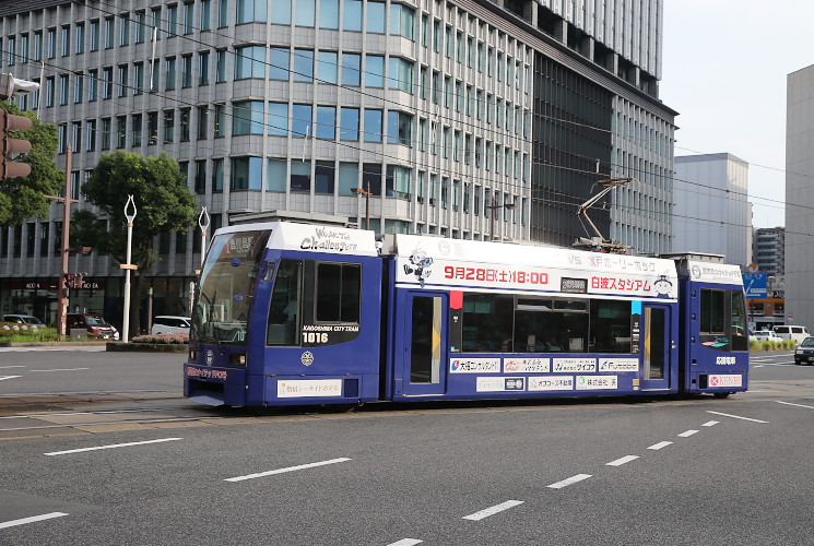 鹿児島市交通局　１０１６号電車