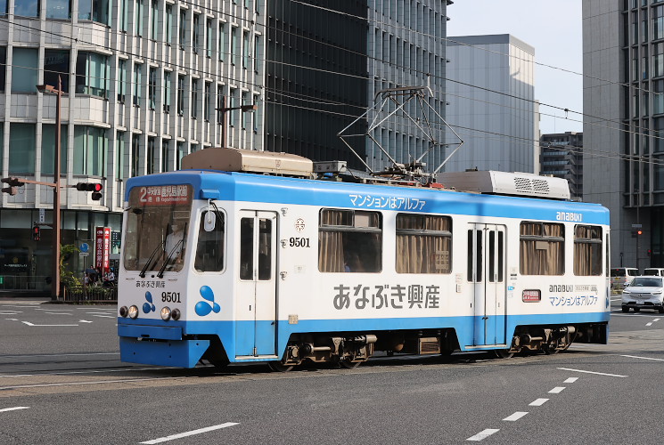 鹿児島市交通局９５０１号電車