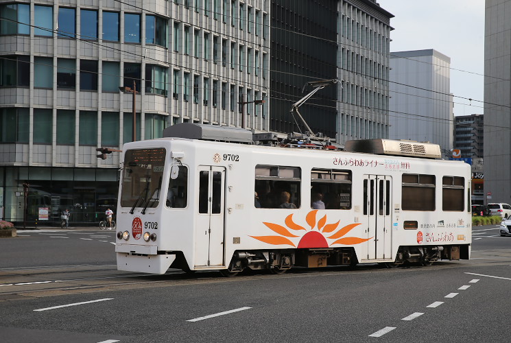 鹿児島市交通局　９７００形　９７０２号電車（都通～鹿児島中央駅前）