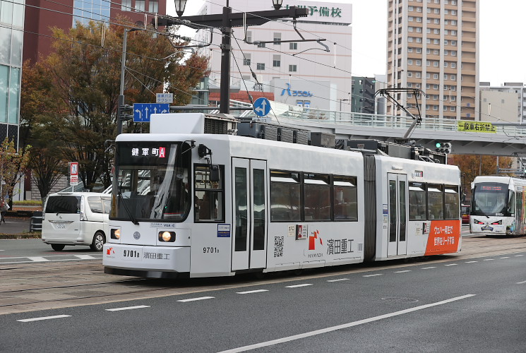 熊本市交通局