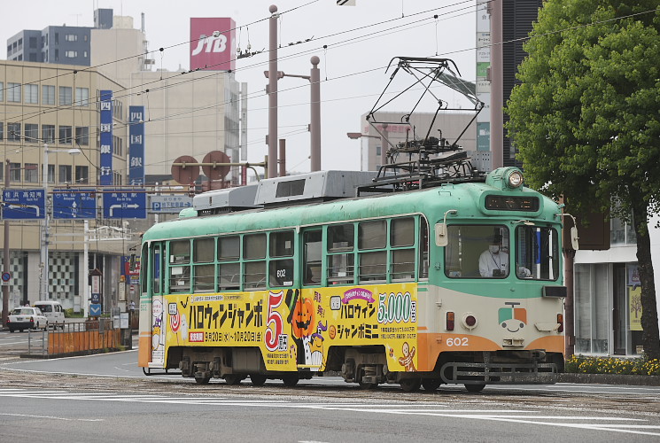 とさでん交通　６０２号電車　はりまや橋交差点