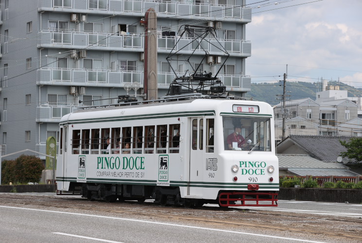 とさでん交通９１０号電車